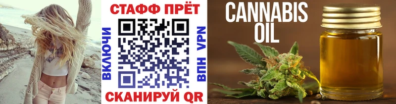 Названия наркотиков Каргополь Гашиш  Марихуана  СК  МЕФ 