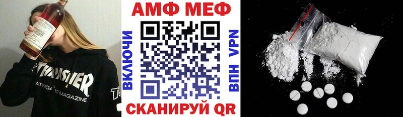 Амфетамин 97%  Каргополь 