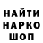 A-PVP крисы CK Letuchka Letuchka