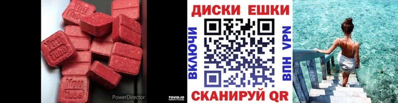 Экстази DUBAI  кракен ТОР  Каргополь 