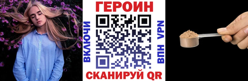 kraken ССЫЛКА  Каргополь  ГЕРОИН белый 