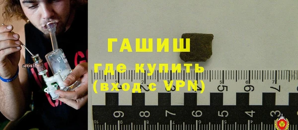 скорость mdpv Верхнеуральск