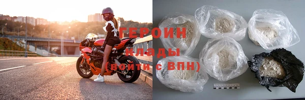 мет Верея