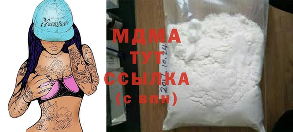 apvp Волосово
