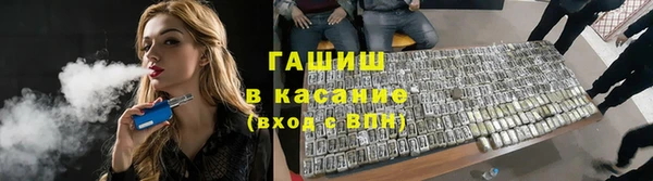 apvp Волосово