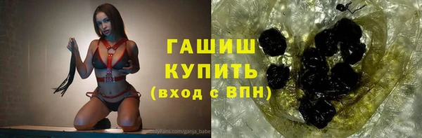 скорость mdpv Верхнеуральск