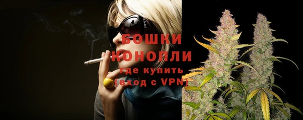каннабис Верхний Тагил