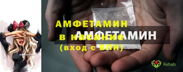марихуана Володарск
