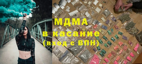 мет Верея