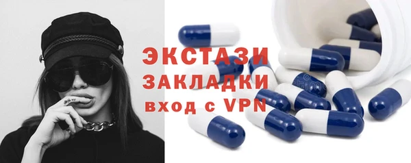 мет Верея