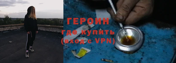 мет Верея