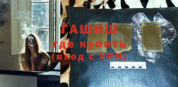 скорость mdpv Верхнеуральск