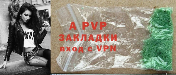 каннабис Верхний Тагил