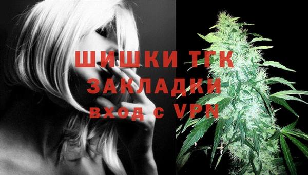 скорость mdpv Верхнеуральск