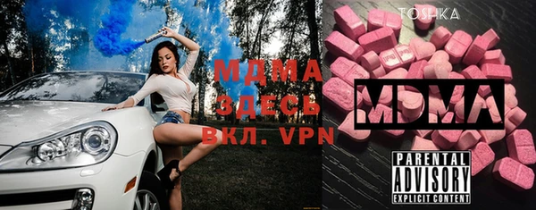 каннабис Верхний Тагил