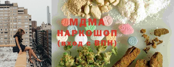 мет Верея