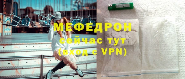 apvp Волосово