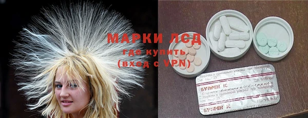 мет Верея