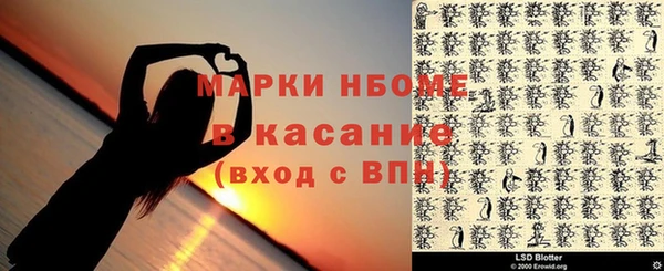 скорость mdpv Верхнеуральск