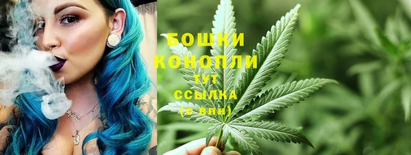 apvp Волосово