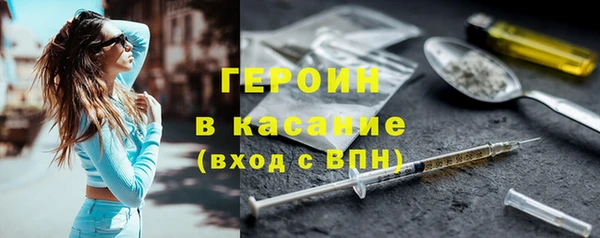 мет Волоколамск