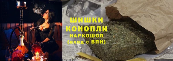 apvp Волосово