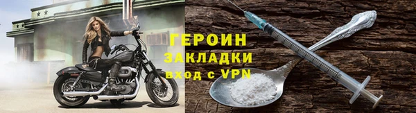 мет Верея