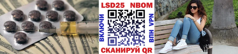 Лсд 25 экстази ecstasy  цены   Каргополь 